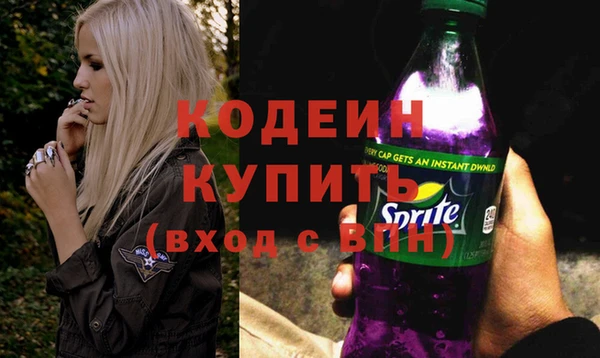 ешки Вязники