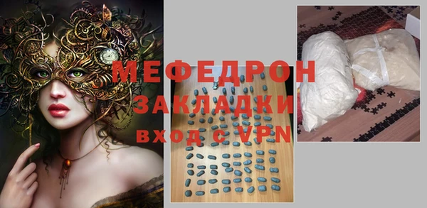 ешки Вязники